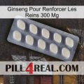 Ginseng For Reinforcing Kidney 300 Mg 08